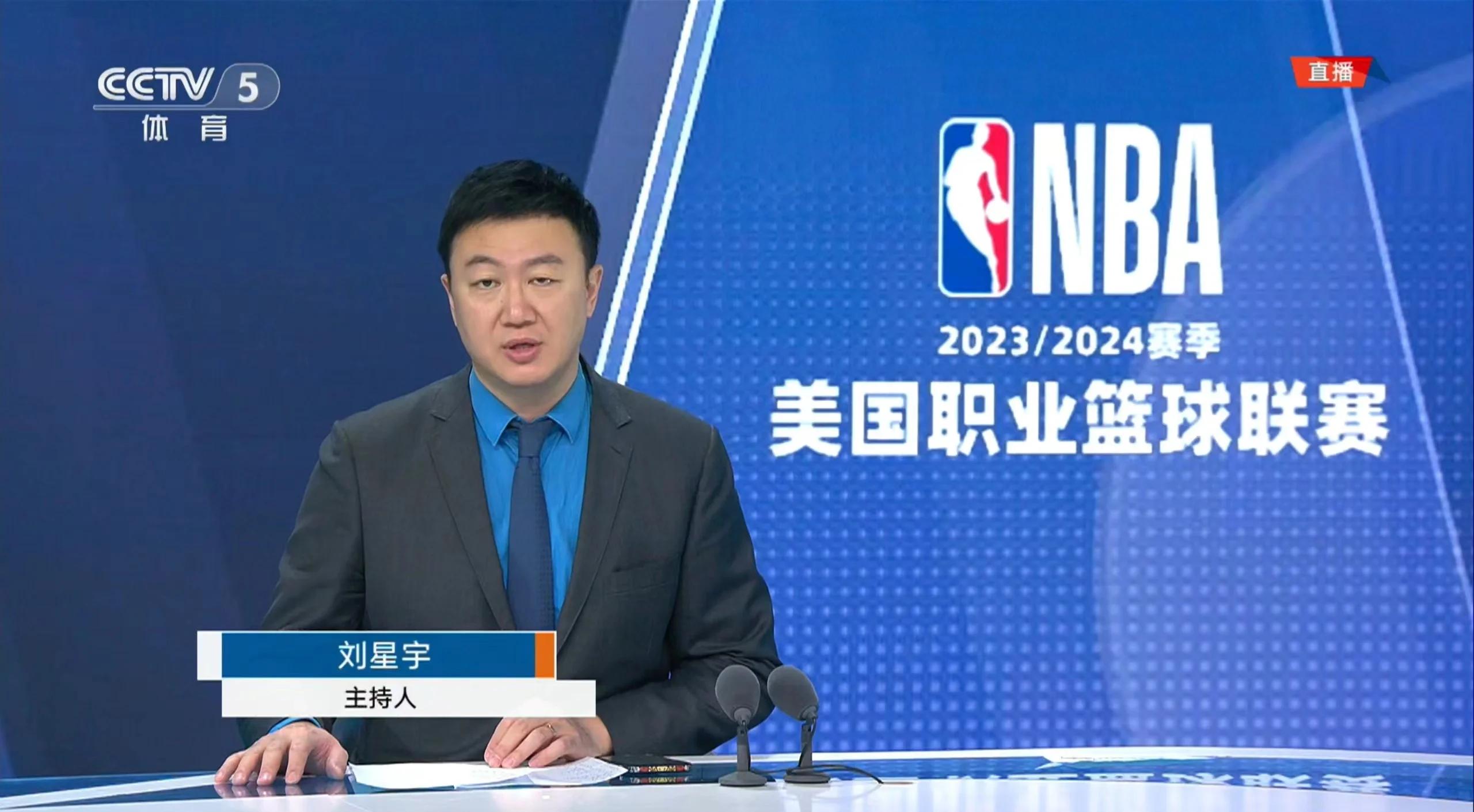 赛前意大利杯传出新动向；山东男篮伤情更新；管理层表态：赛场秩序良好；心理建设被强调的简单介绍-星空体育官网入口